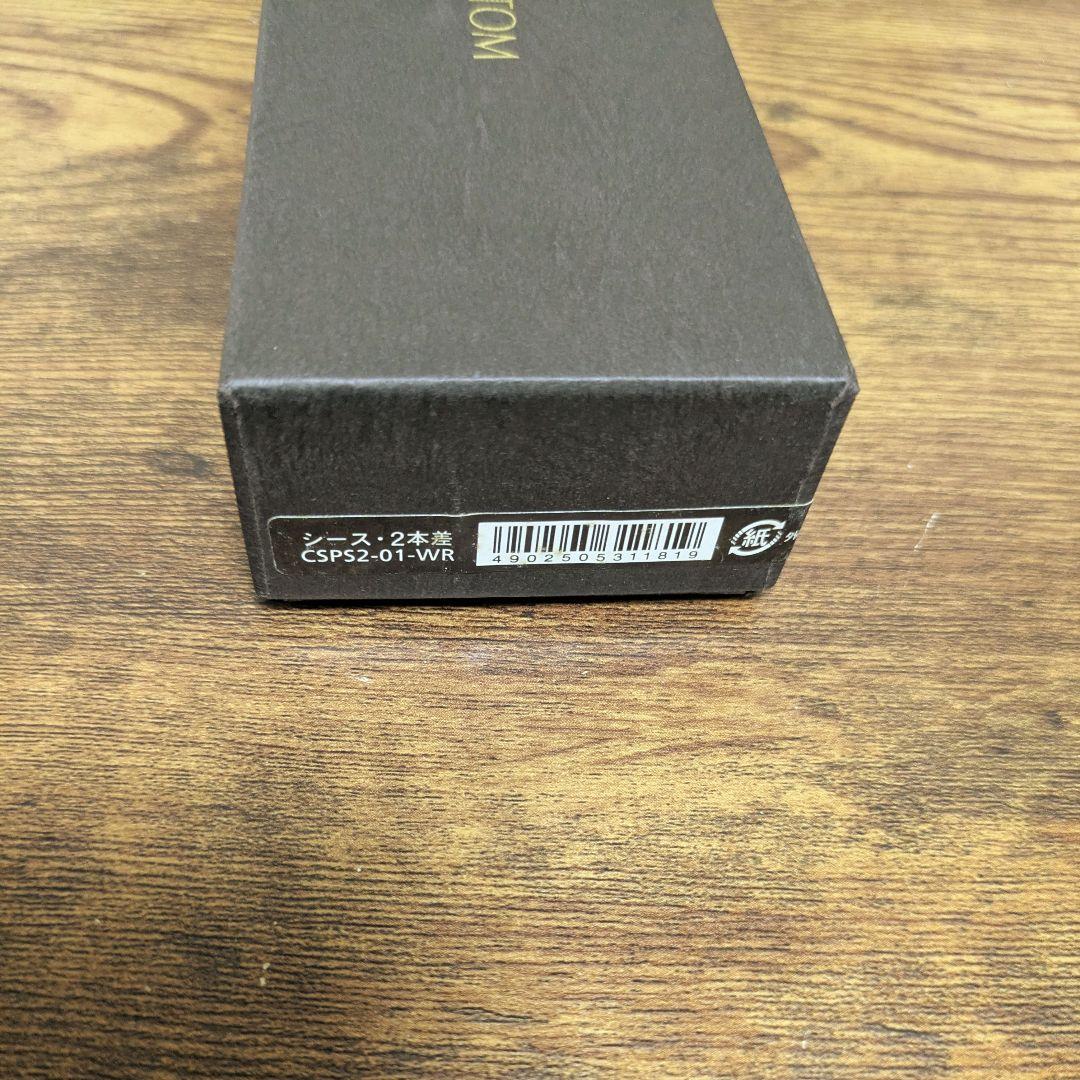 【PILOT廃版】牛革ペンシース　カスタムレザーコレクション2本差　WR　箱付き