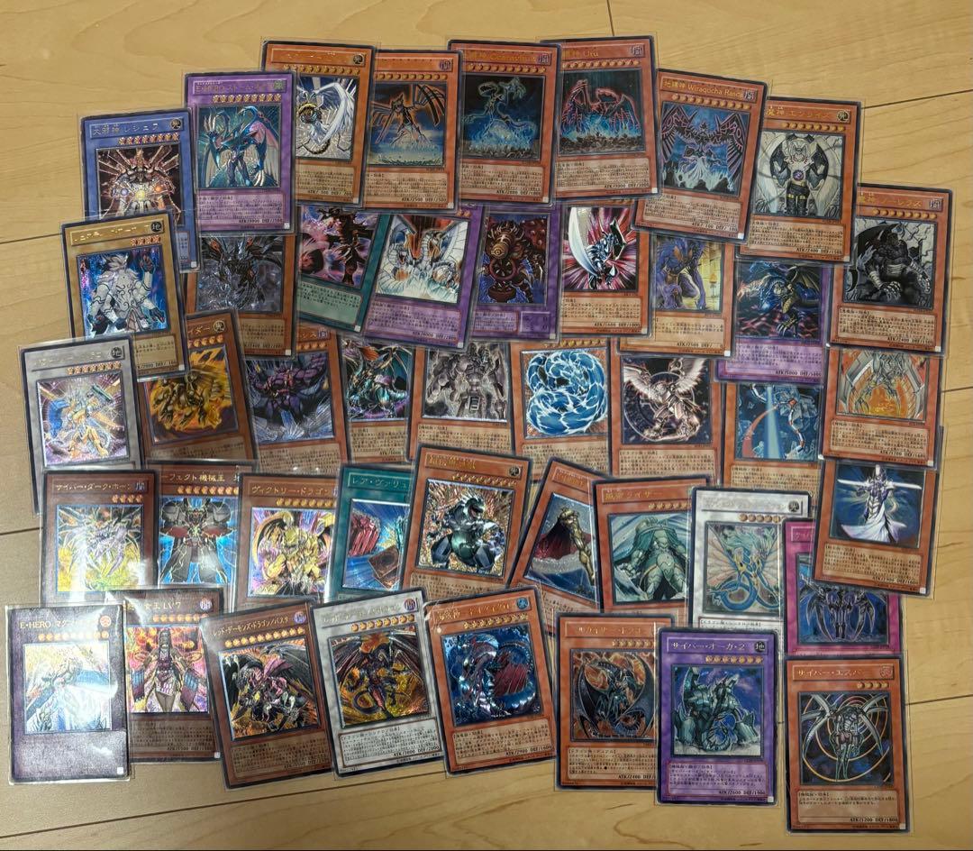 遊戯王 レリーフ45枚セット