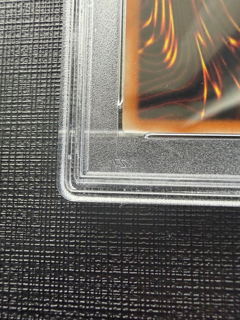 PSA10 ブラック・ローズ・ドラゴン アルティメット　レリーフ