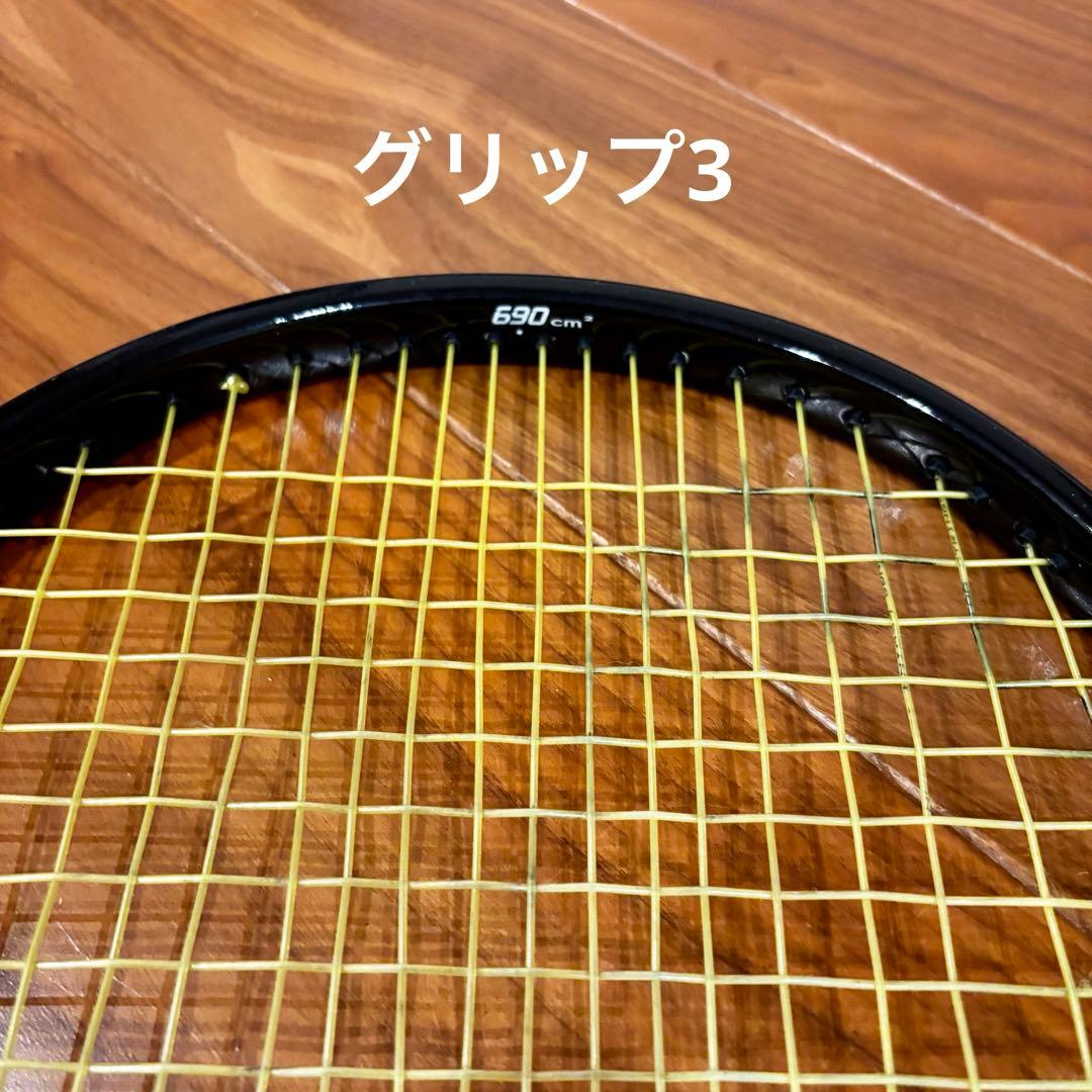 ✨レア・美品・2本セット✨HEAD 初代 ラジカルツアー