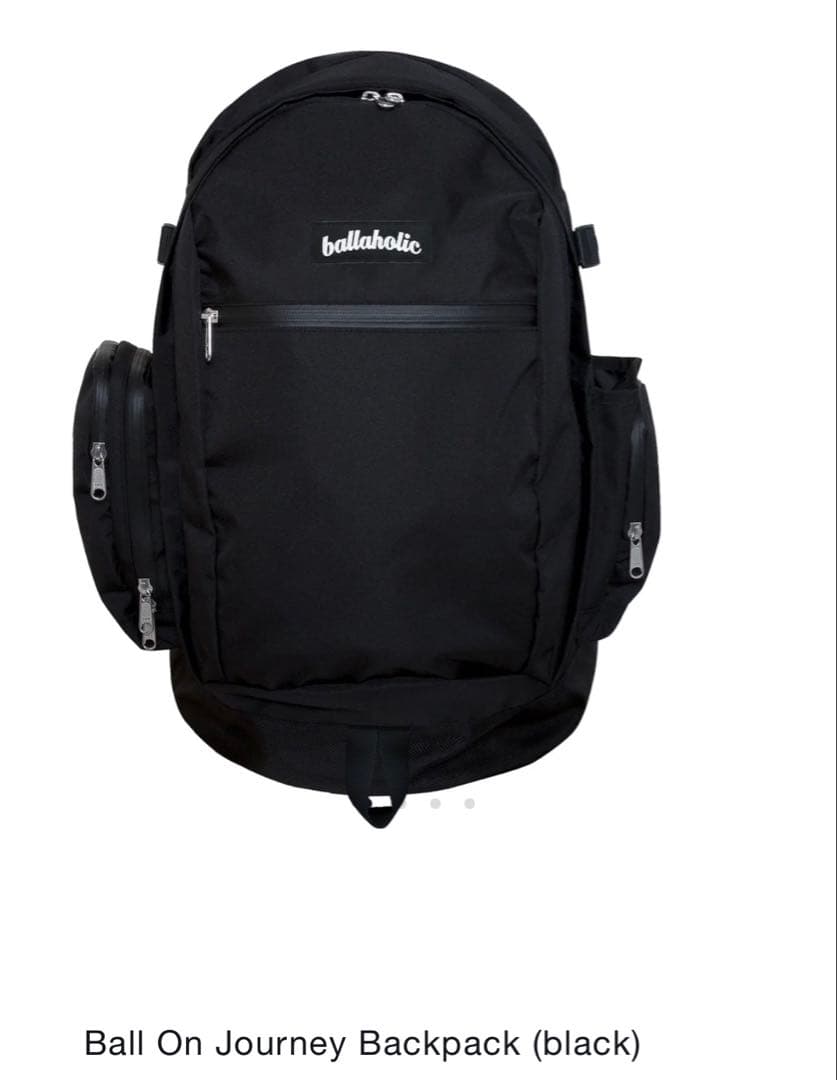 Ball On Journey Backpack (黒)
