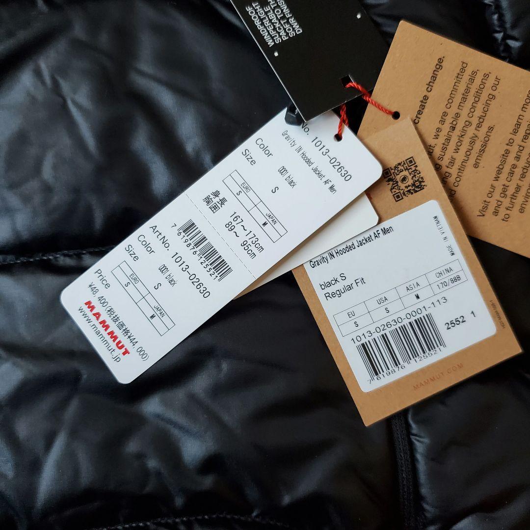 未使用 MAMMUT グラビティ インサレーション フーデッドジャケット AF
