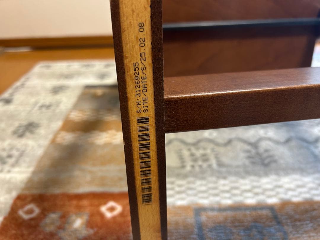 C*0様 STOKKE ストッケ トリップトラップ ベビーチェア