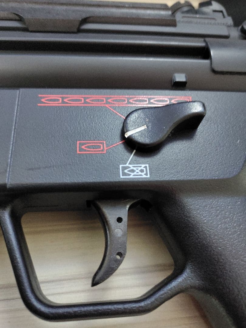 マルゼン HK MP5KA4 ガスブローバック