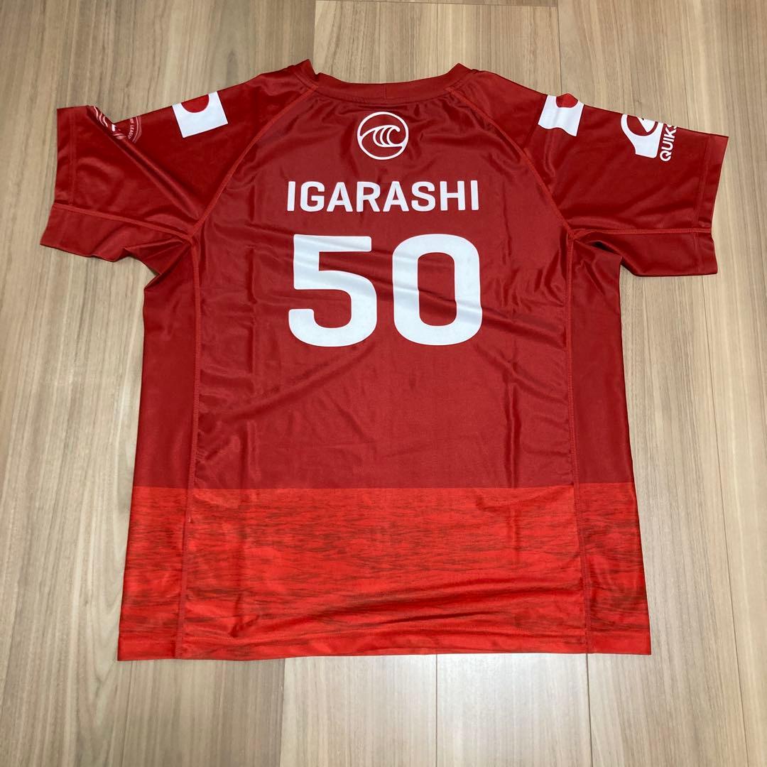 WSL サーフィン　クイックシルバー 公式ジャージ　五十嵐カノア