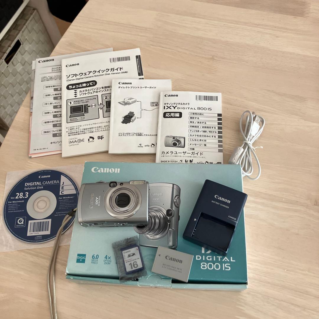 Canon IXY Digital 800 IS コンパクトデジタルカメラ