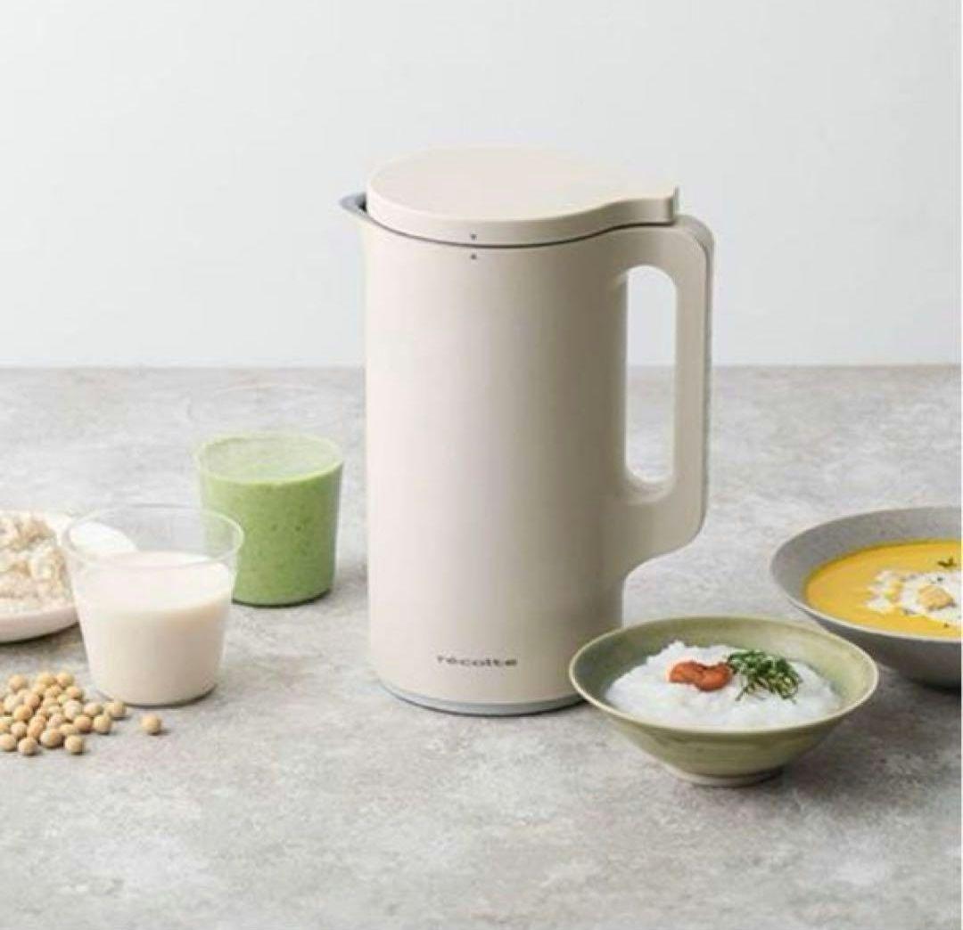 レコルト 自動ポット RSY-2 スープメーカー