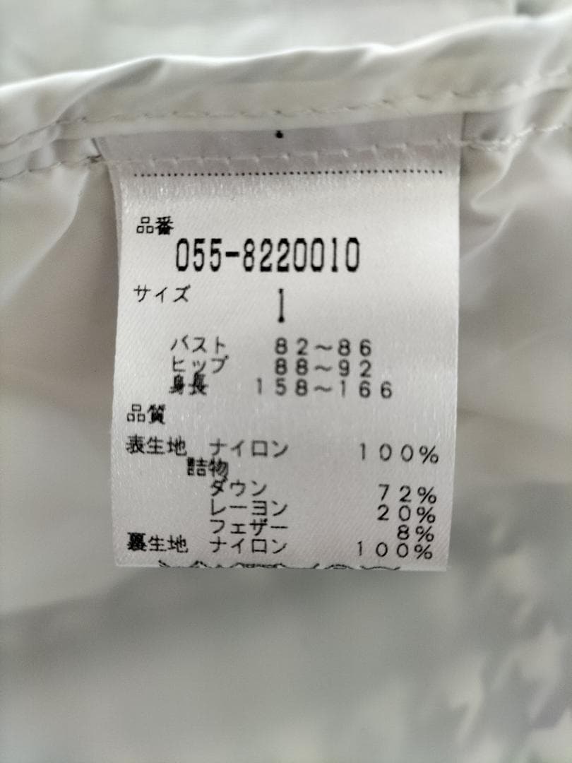 PEARLY GATESダウンジャケット　 2way 　 千鳥柄 　サイズ1