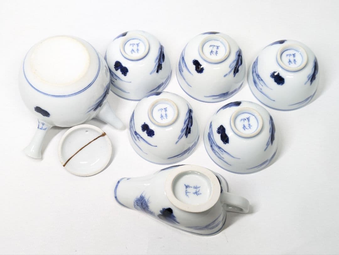 A*A様 三浦竹泉 作 染付 山水文 煎茶器(煎茶碗 五客・急須・湯冷まし)