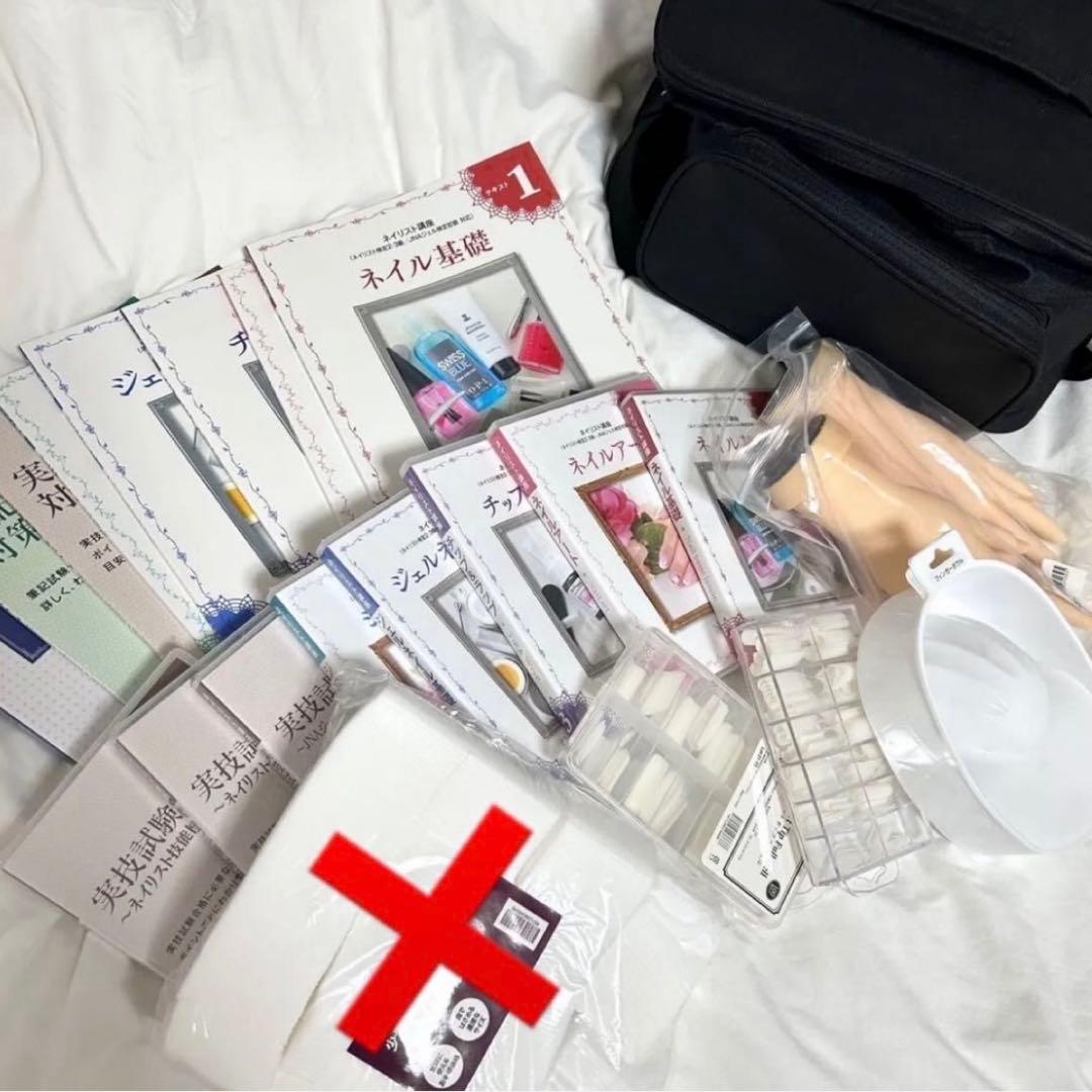 【おまけ付き！画像7枚目】ジェルネイル検定セット