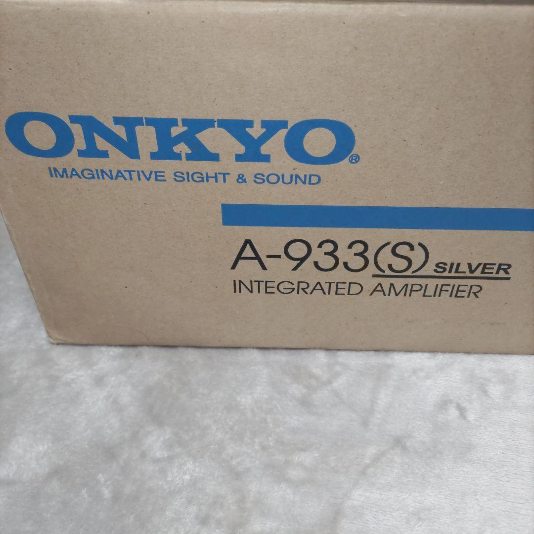 中村)ONKYO インテグレーテッドアンプ A-933(S)