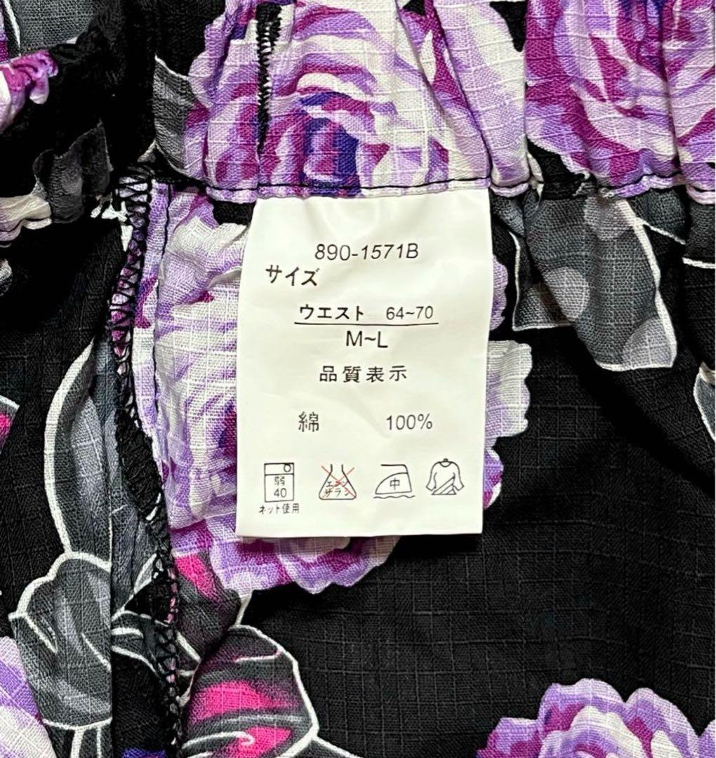 りぼん柄 浴衣ドレス 地雷 量産型 160 M〜L Y2K 平成ギャル 姫ギャル