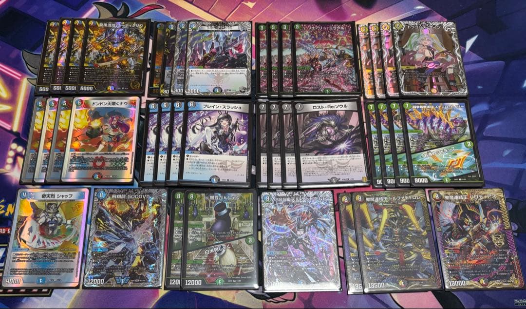 デュエマ 5cザーディクリカ