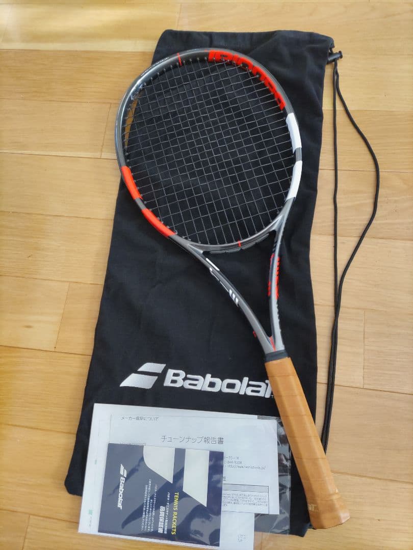 ピュアストライクVS テニストピアスペックS G3 超美品　張り立て