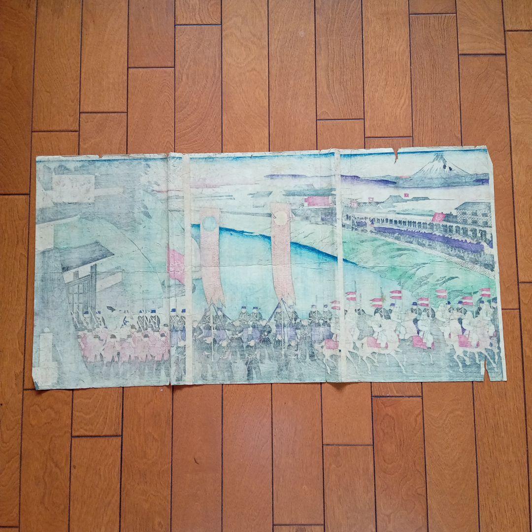 浮世絵版画「東京桜田風景」