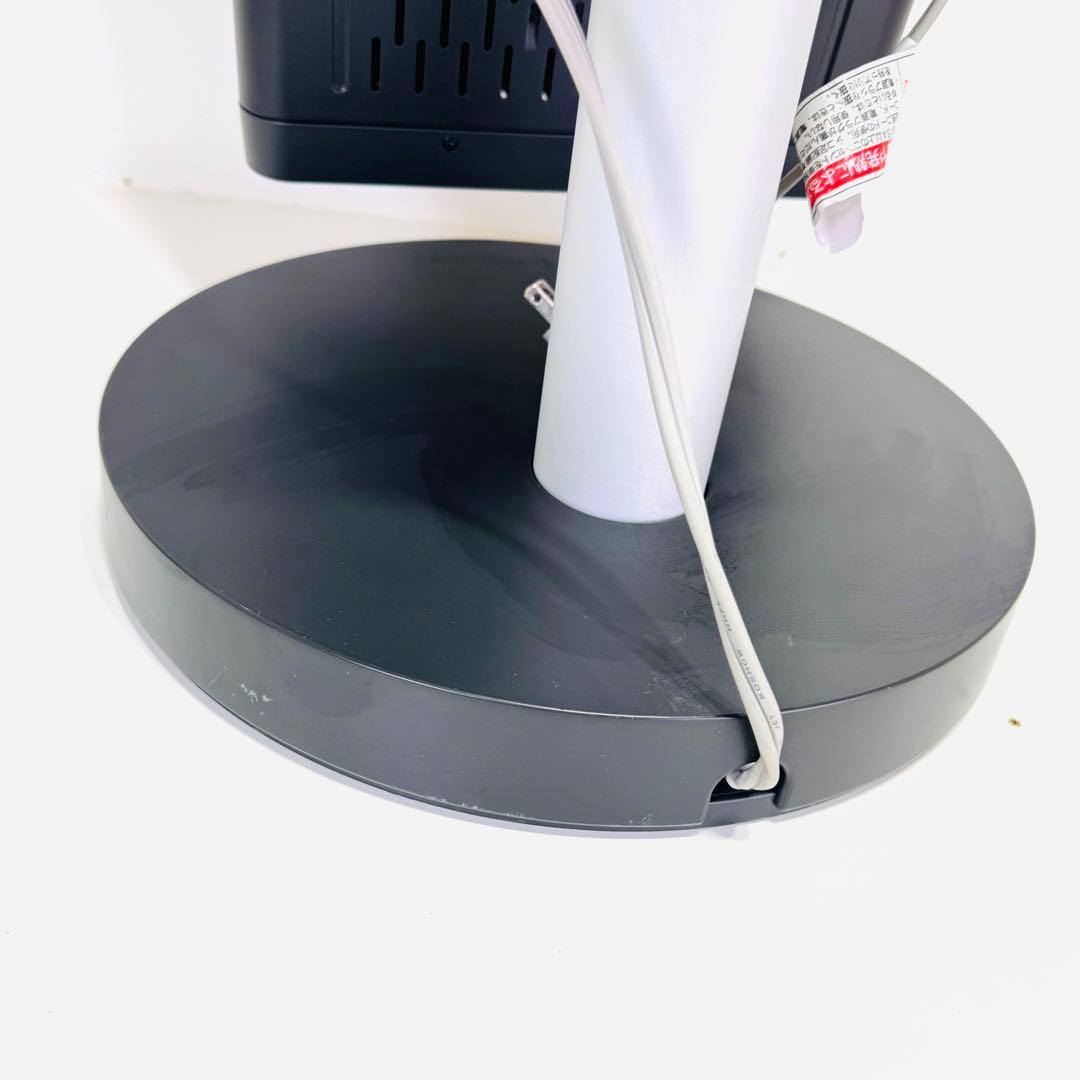 ダイキン セラムヒート 遠赤外線暖房機 ERFT11WS-H 電気ストーブ