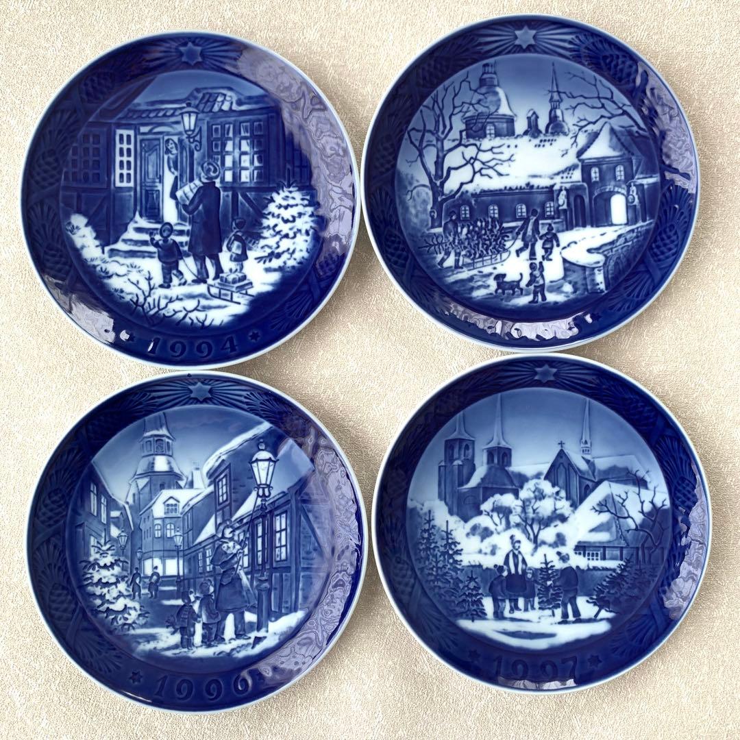 ロイヤルコペンハーゲン イヤープレート 1994〜2007年 14枚 まとめ売り