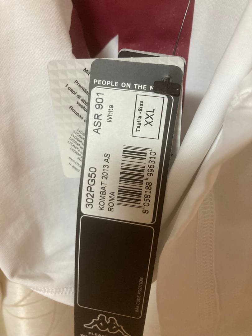 ローマ　ユニホーム　オーセンティック　ピアニッチ　XXL カッパ　中田英寿