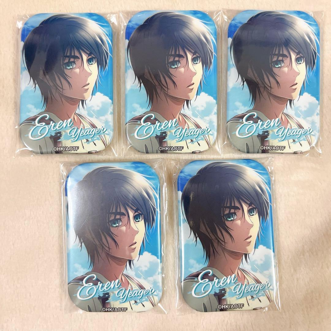 まるかく缶バッジ エレン5点