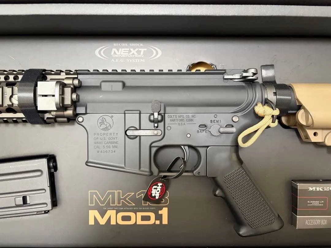 東京マルイ　次世代電動ガン　マーク18 モッド1 サイトなし