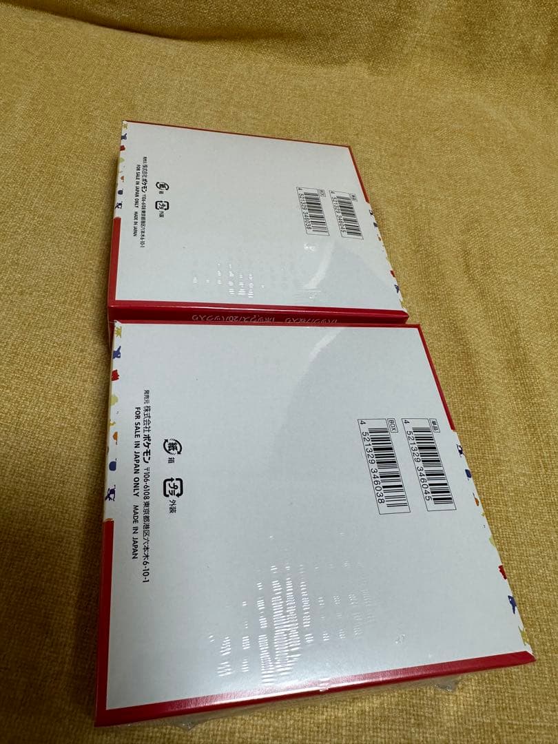 ポケモンカード151 box シュリンク付き