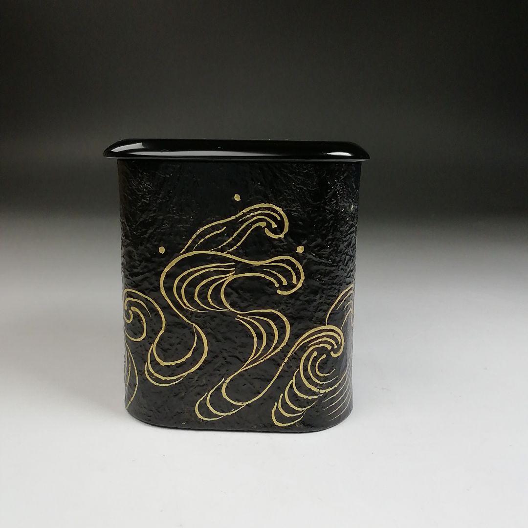 Ｔ９２９　棗　『波千鳥蒔絵』『一閑棗』『竹内幸斎 作』　共箱　茶道具