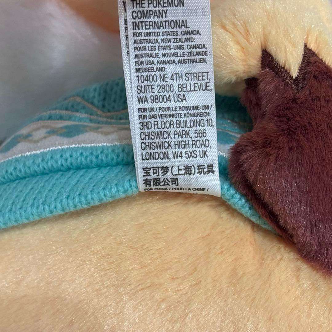 美品　ポケモン クリスマス ぬいぐるみ ピカチュウ Heartwarming