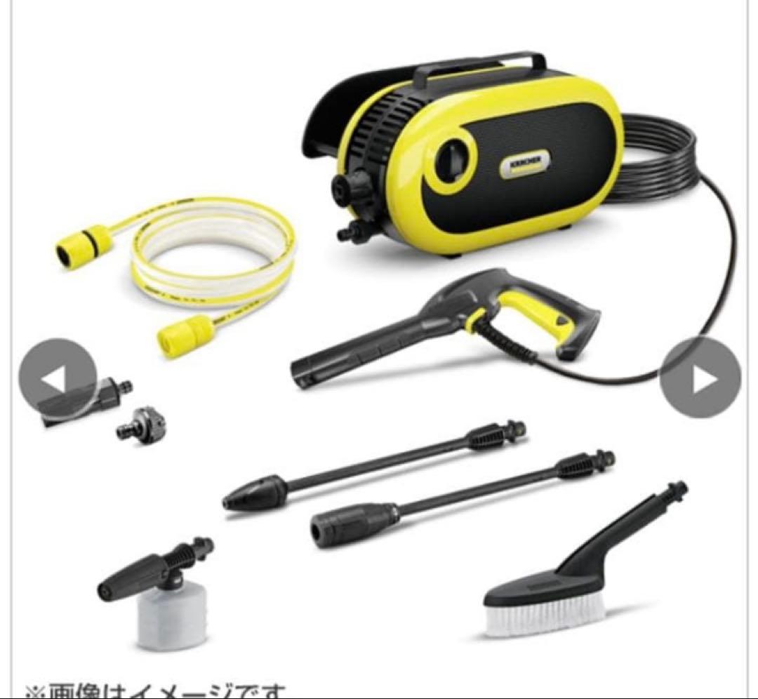 中古品 KARCHER JTK Silent S 静音モデル