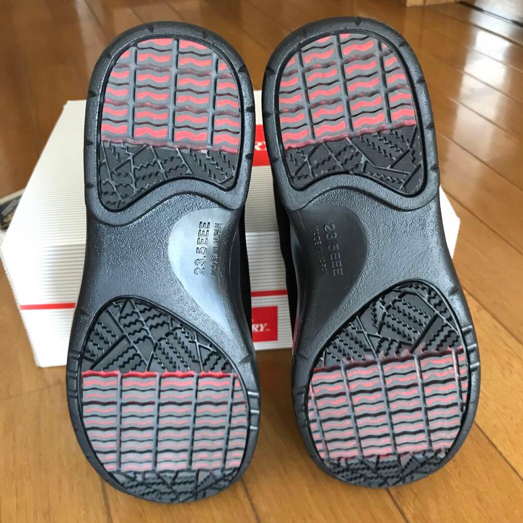 トップドライ ハイカット　レインシューズ サイドファスナー付き