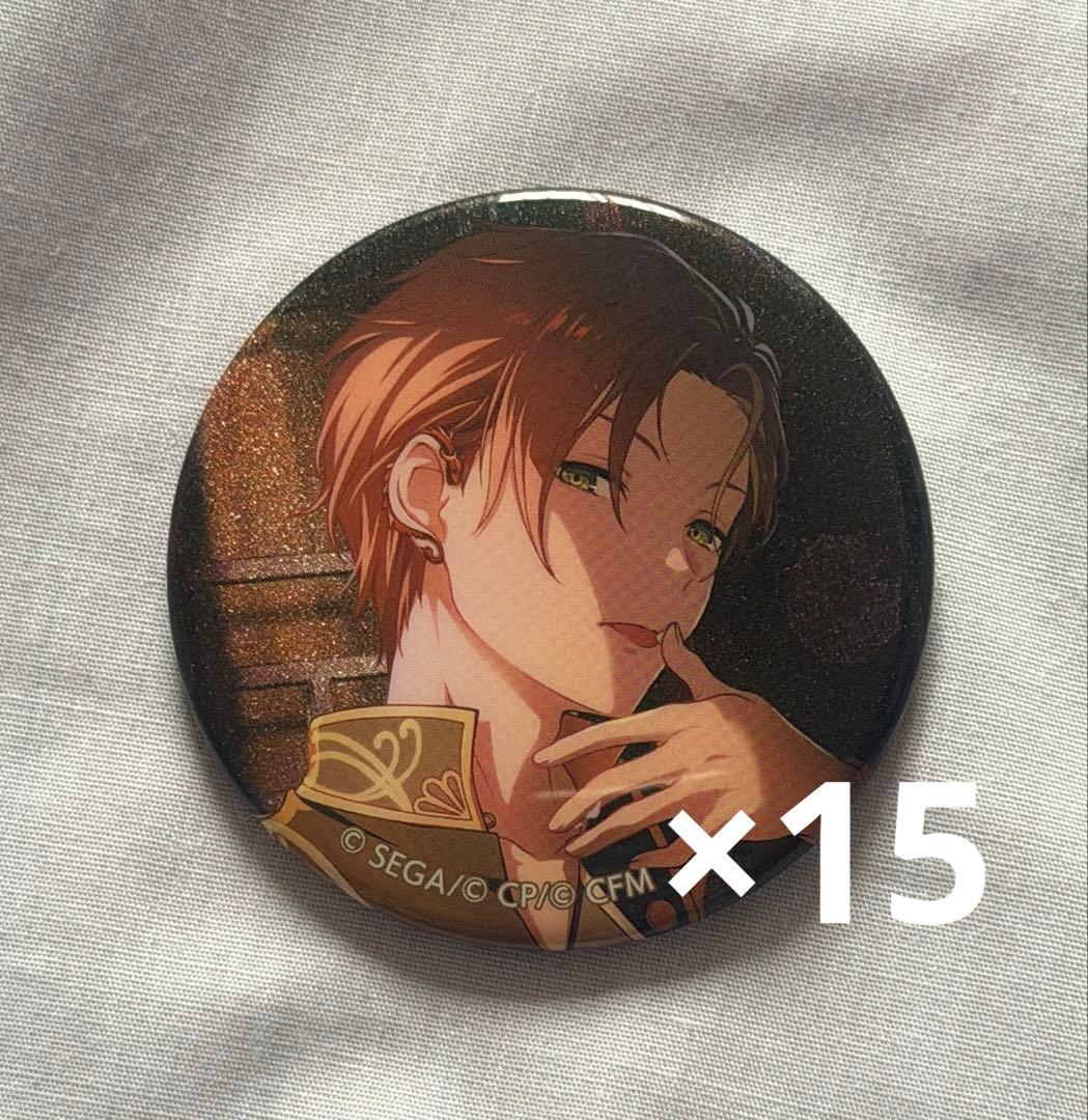 ゴリラ民族ページ