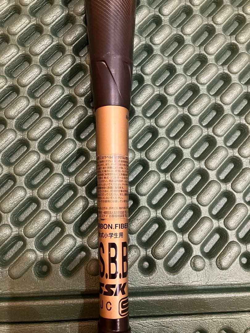 MMジュニア(Jr.)　ミドルバランス　80cm 580g