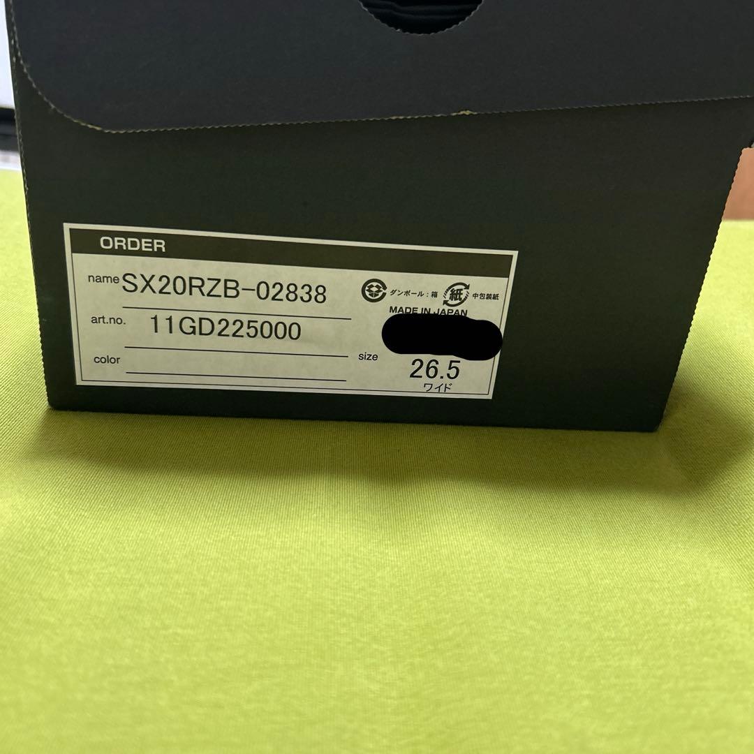 【バラ売可】 同志社大学 硬式野球部 公式アイテム