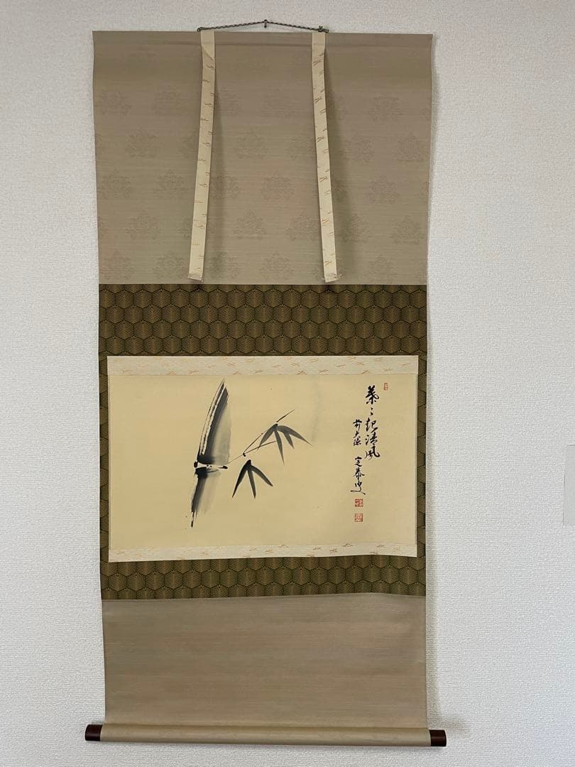 【茶道具】茶掛　大徳寺　小堀定泰　『葉々起清風』竹画讃　共箱