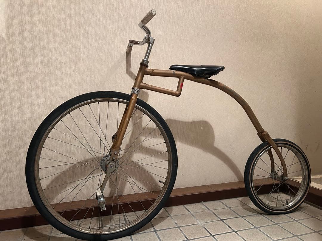 兵庫県神戸市より！ダルマ自転車 だるま自転車ヴィンテージ風達磨自転車ワンオフ品。