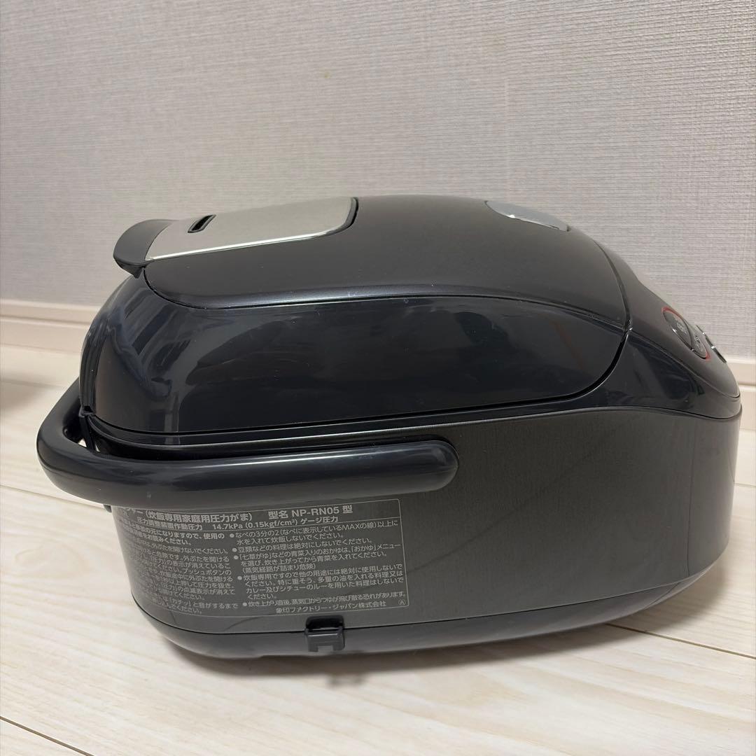 象印　圧力IH炊飯ジャー極め炊きNP-RN05 2024年製