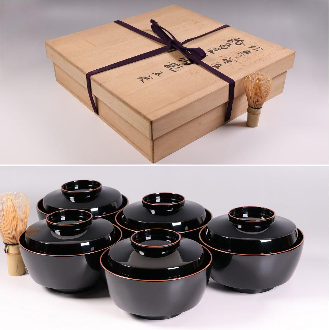 依頼品20客まとめ専用【CM380】輪島塗 草花 絵変わり蒔絵煮物椀 光峯 哲舟