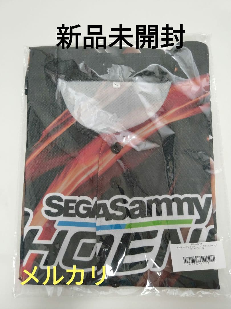 Mリーグ セガサミーフェニックス　ベースボールシャツ　XLサイズ