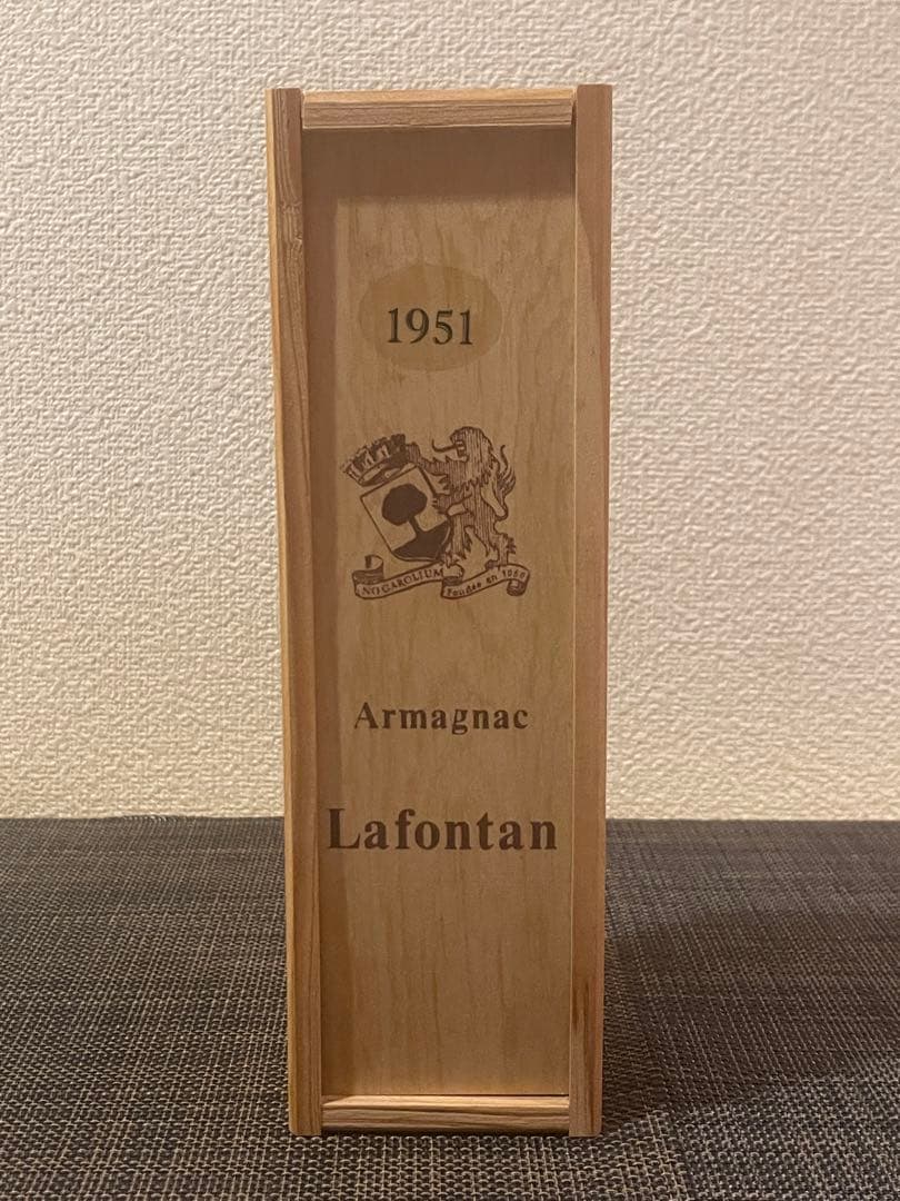 Lafontan Armagnac　1948　ラフォンタン　アルマニャック