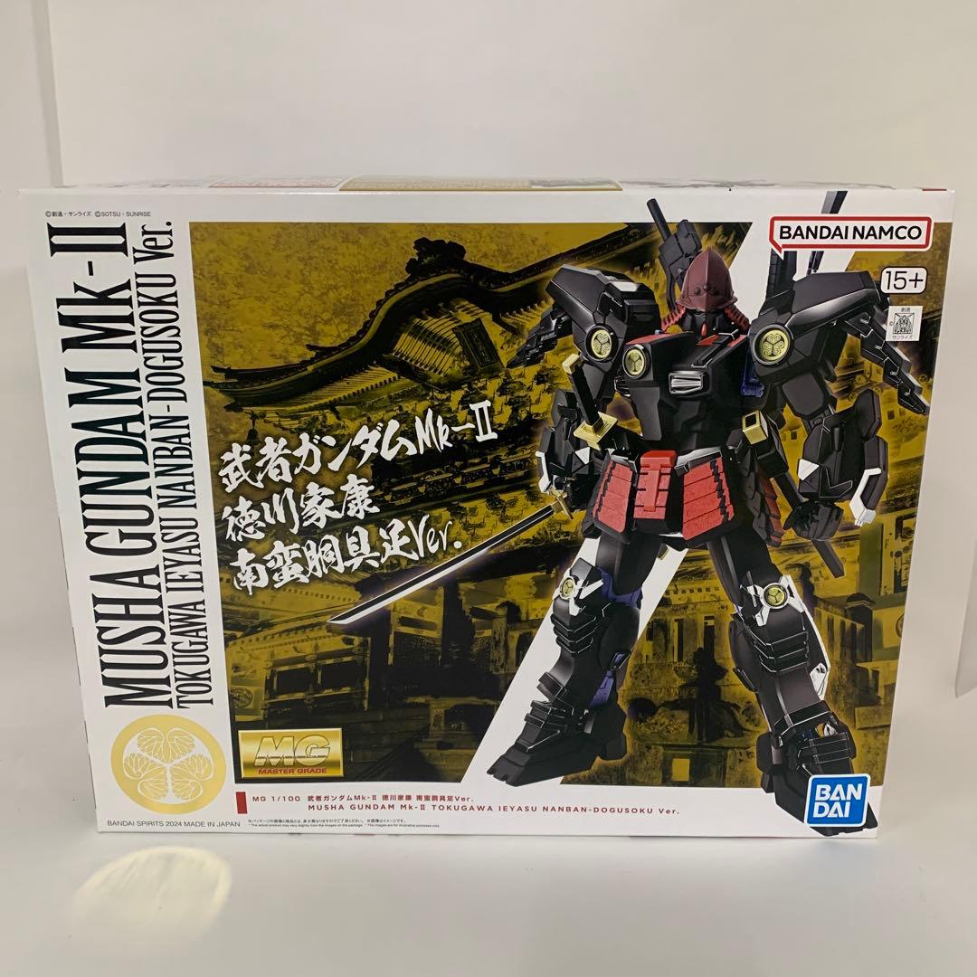 武者ガンダムMk-II 徳川家康 南蛮胴具足 ver MG1/100