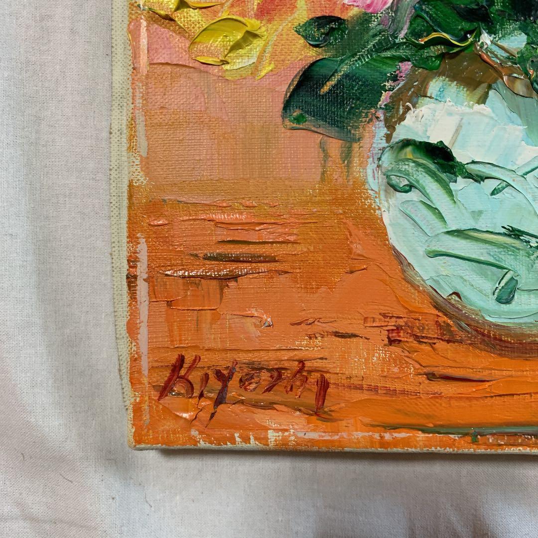 薔薇の絵画 ( 油絵 ) 村岡 清 作