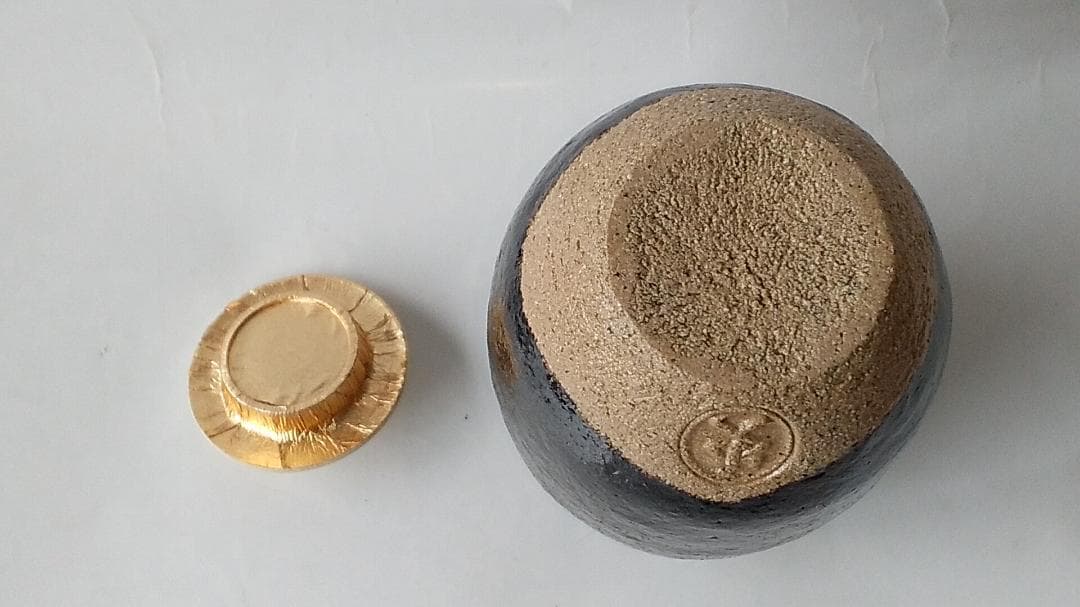 希少品 楽焼 吉村楽入 作 黒楽 茶入 仕覆 鶏頭大燈古金襴 茶道具 共箱 新品