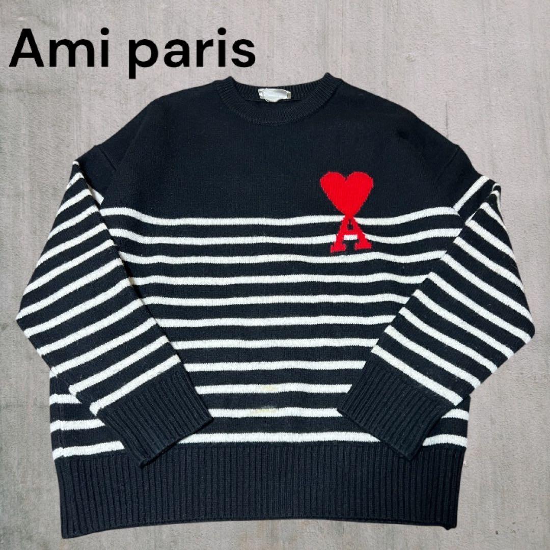 も*た様 【正規品】 amipris アミパリス ニット セーター ボーダー柄