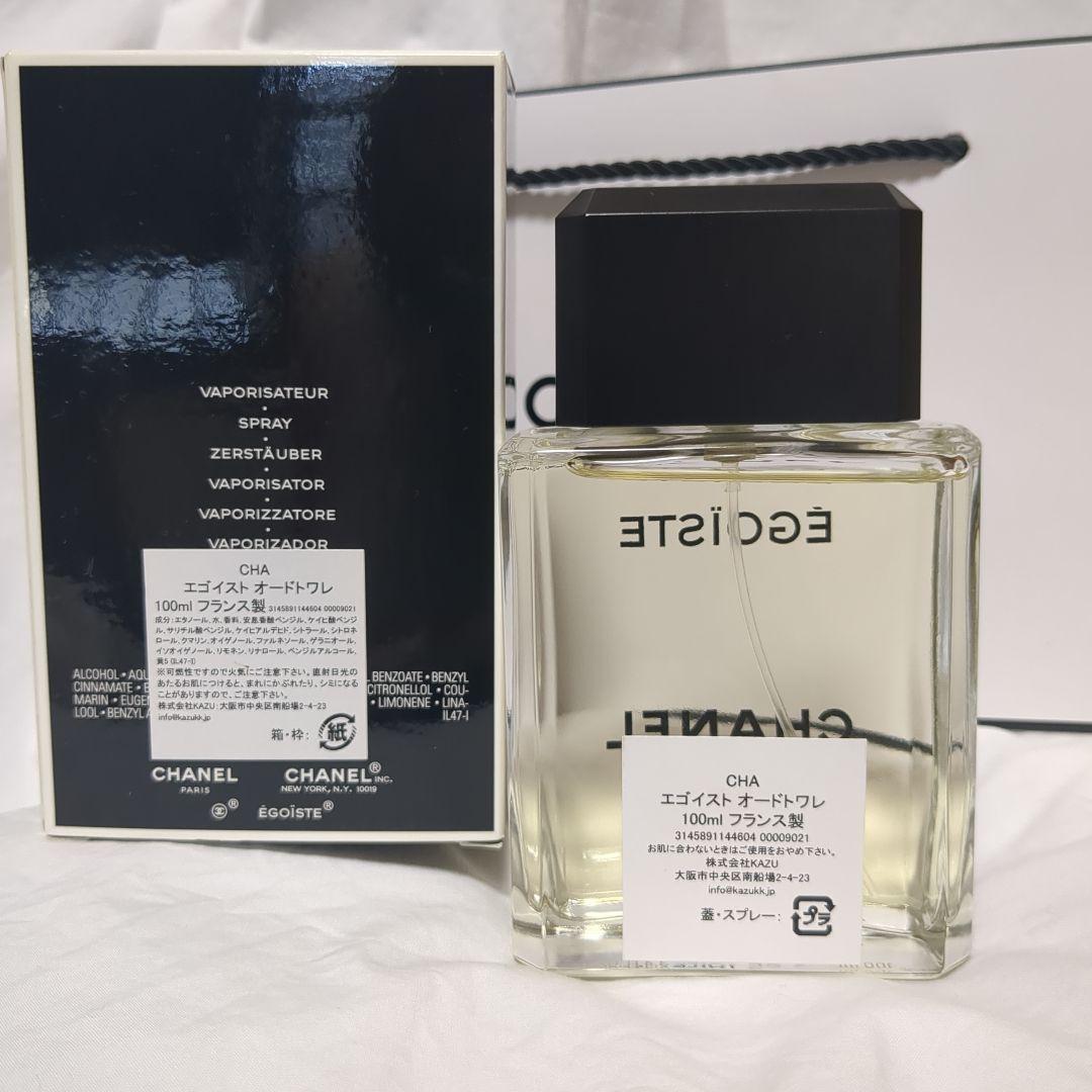 CHANEL シャネル 香水　ÉGOÏSTE POUR HOMME 100ml