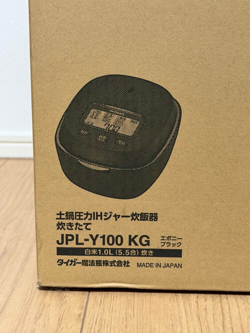 未使用品 TIGER 魔法瓶 土鍋ご泡火炊き JPL-Y100-KG
