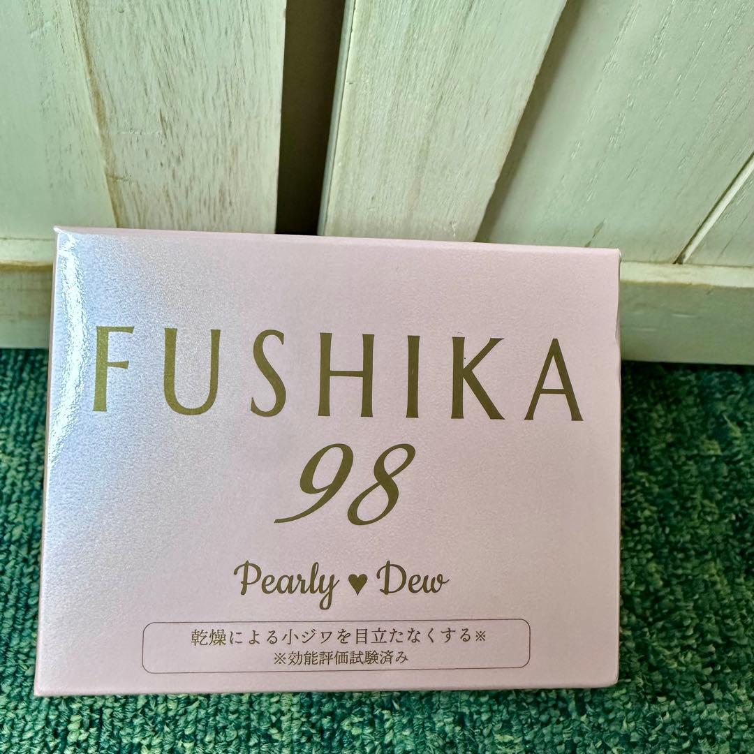 パーリーデュー FUSHIKA98 プレミアムオールインワン美肌ジェル 100g