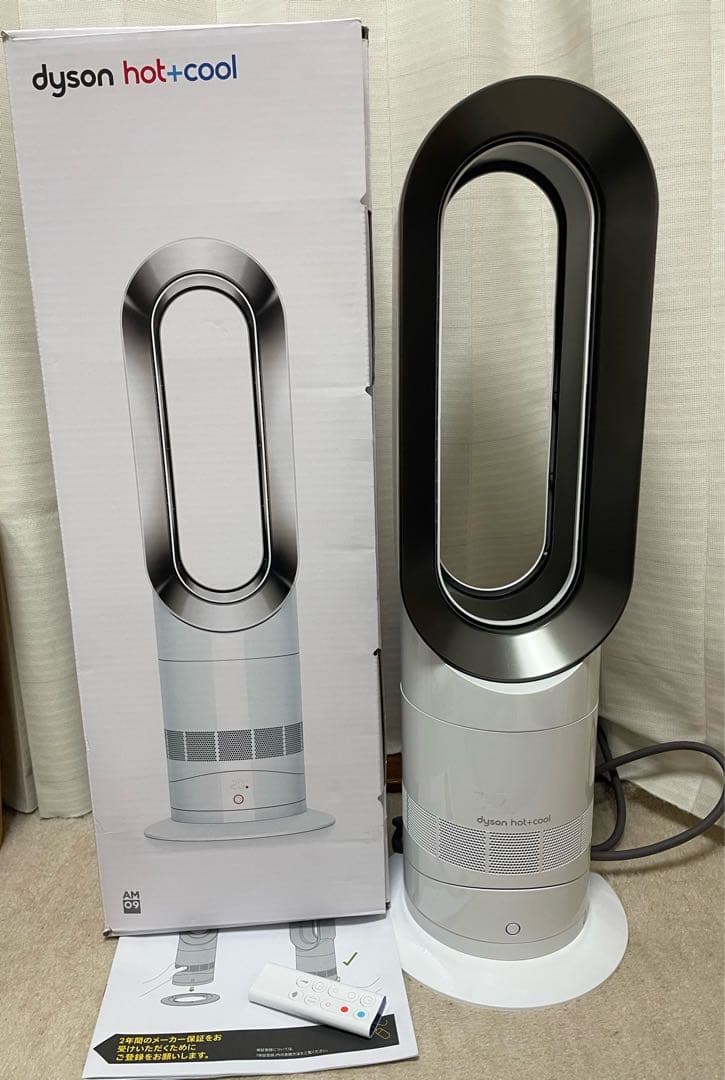 ダイソンhot + cool AM09wnn扇風機兼ファンヒーター