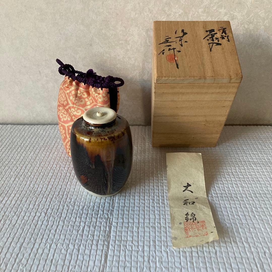 肩衝 茶入れ 仕覆付 大和錦 木箱入 茶道具 茶器 茶道伝統工芸 桶谷定一
