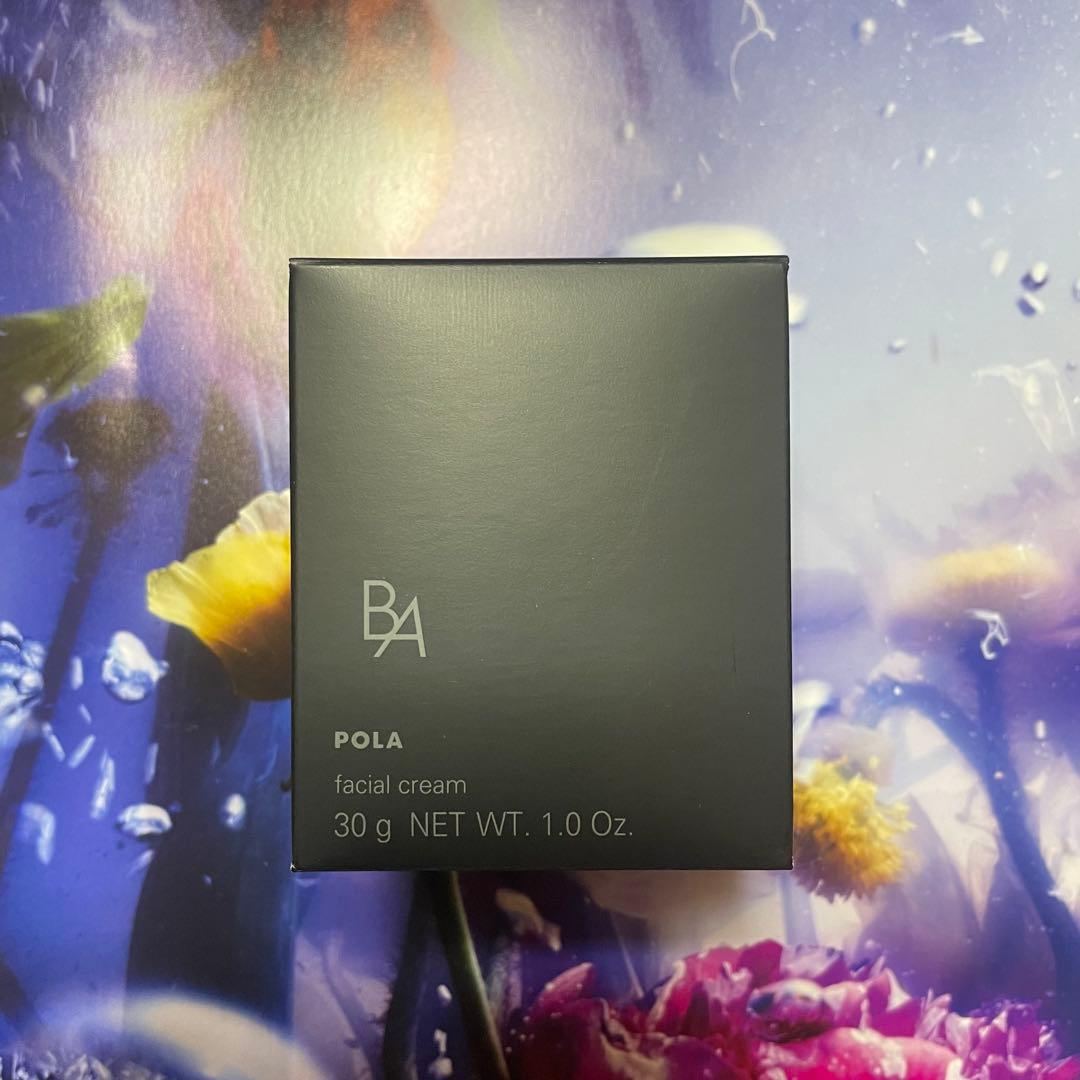 新品ポーラB.A クリーム N 本体1本