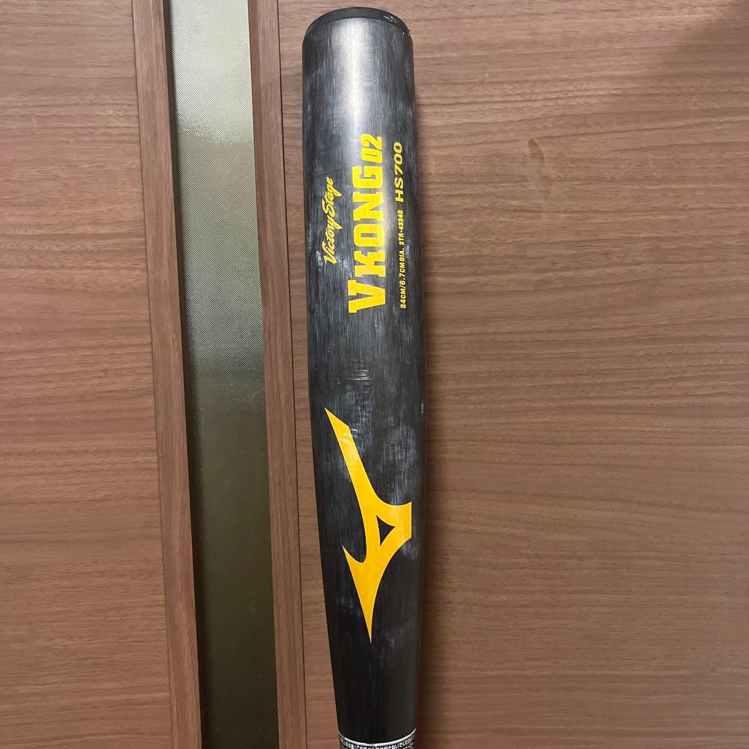 Mizuno V-KONG 2 軟式用バット中学生軟式用