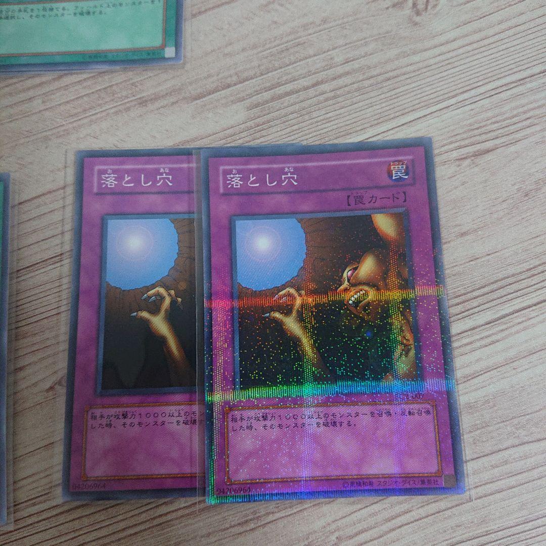 遊戯王 2003年 選考会 参加賞